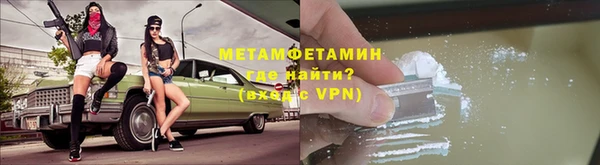 a pvp Верхний Тагил